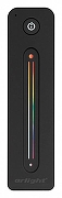 Пульт-регулятор цвета RGB с сенсорным кольцом Arlight SMART 032987 цвет Черный-1