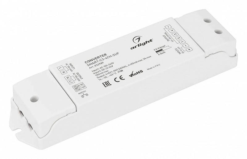 Конвертер SMART Arlight SMART 032989 