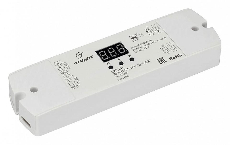Контроллер-выключатель Arlight SMART 033004 