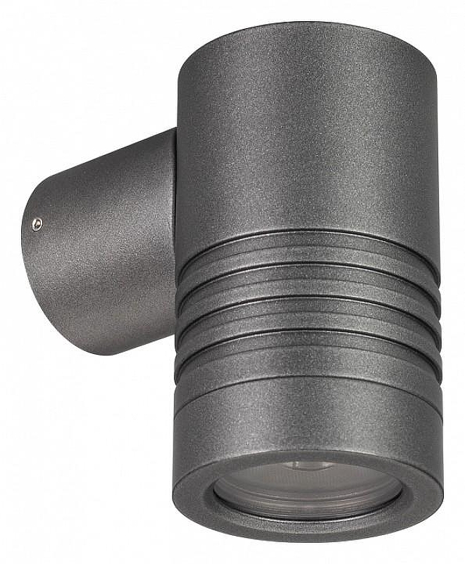 Светильник на штанге Arlight Ray 034101 