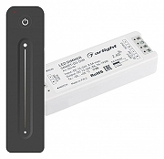 Контроллер-диммер с пультом ДУ Arlight SMART 034794 цвет Черный
