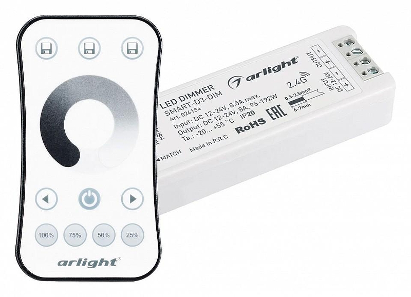 Контроллер-диммер с пультом ДУ Arlight SMART 034786 