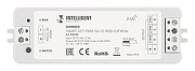 Контроллер-регулятор цвета RGB с пультом ДУ Arlight SMART 036189 цвет Черный-1