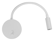 Бра Loft it St1ck 10010WH цвет белый-1