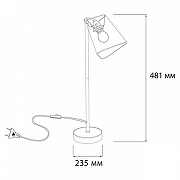 Настольная лампа Escada Hall 10185/L Black цвет плафона/подвески Черный, цвет арматуры Хром-3