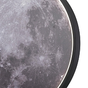 Накладной светильник Escada Planet 10226/SG LED Mars цвет плафона/подвески Серый, цвет арматуры Серый-3