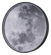 Накладной светильник Escada Planet 10226/SG LED Moon цвет серый-1