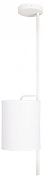 Светильник на штанге Loft it Ritz 10253P White цвет плафона/подвески Белый, цвет арматуры Белый
