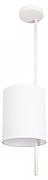 Светильник на штанге Loft it Ritz 10253P White цвет плафона/подвески Белый, цвет арматуры Белый-1