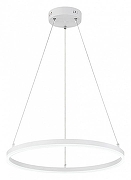 Подвесной светильник Escada Void 10254/1LED White APP цвет плафона/подвески Белый, цвет арматуры Белый-3