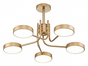 Люстра на штанге Escada Skylar 10258/5LED цвет плафона/подвески Белый, Бежевый, цвет арматуры Бежевый-1