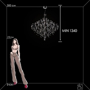 Люстра Loft it Mira 10259/1000 Silver Asfour цвет серебро-7