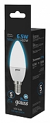 Светодиодная лампа Gauss Свеча 103101307 IP 20-1
