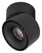 Спот Loft it Focus 10323/A Black цвет плафона/подвески Черный, цвет арматуры Черный