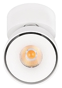 Спот Loft it Focus 10323/A White цвет белый-1