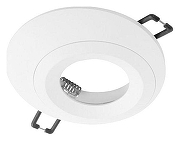 Встраиваемый светильник Loft it Click 10339 White цвет Белый-1