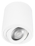 Накладной светильник Loft it Unit 10340/B White цвет плафона/подвески Белый, цвет арматуры Белый