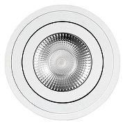 Накладной светильник Loft it Unit 10340/B White цвет плафона/подвески Белый, цвет арматуры Белый-2