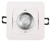 Встраиваемый светильник Loft it Trick 10342 White цвет Белый-1