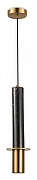 Подвесной светильник iLamp Lofty 10705-1 BK-BR цвет плафона/подвески Латунь, Черный, цвет арматуры Латунь-1