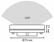 Светодиодная лампа Gauss 1084 108408108-D IP 20-5