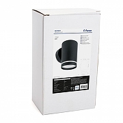 Светильник на штанге Feron Рио 11708 цвет плафона/подвески Черный, цвет арматуры Черный-1