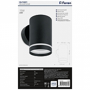 Светильник на штанге Feron Рио 11708 цвет плафона/подвески Черный, цвет арматуры Черный-3