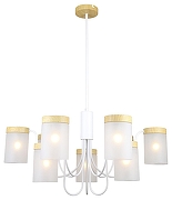 Люстра на штанге Escada Harmony 1172/9P White цвет белый, дерево