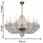 Люстра Favourite Simone 1736-12P цвет плафона/подвески Прозрачный, цвет арматуры Золото, Прозрачный-2