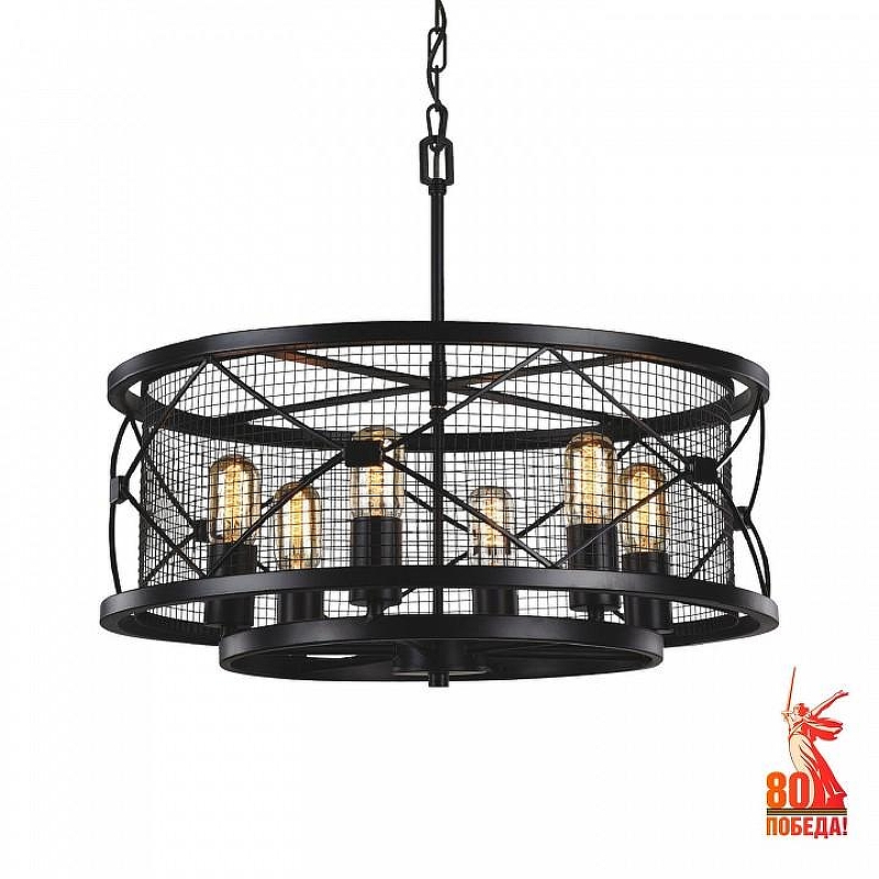 Подвесной светильник Favourite Mesh 1783-6P 