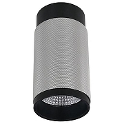 Накладной светильник iLedex Delta 1954-10W-3000K-36 BK+SL 