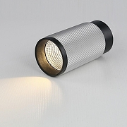 Накладной светильник iLedex Delta 1954-10W-3000K-36 BK+SL -3