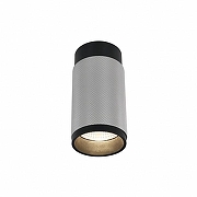 Накладной светильник iLedex Delta 1954-10W-3000K-36 BK+SL цвет плафона/подвески Серый, цвет арматуры Черный-1