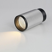Накладной светильник iLedex Delta 1954-10W-3000K-36 BK+SL цвет плафона/подвески Серый, цвет арматуры Черный-3