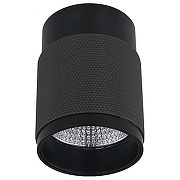 Накладной светильник iLedex Delta 1955-10W-3000K-36 BK+GRP цвет плафона/подвески Черный, цвет арматуры Черный