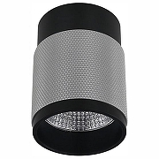 Накладной светильник iLedex Delta 1955-10W-3000K-36 BK+SL 