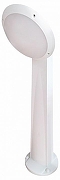 Ландшафтный светильник Fumagalli Lucia 1R3.613.X10.WYE27 цвет плафона/подвески Белый, цвет арматуры Белый