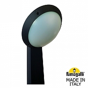 Ландшафтный светильник Fumagalli Lucia 1R3.613.X10.AYE27 цвет плафона/подвески Белый, цвет арматуры Черный-3