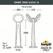 Ландшафтный светильник Fumagalli Lucia 1R3.613.X20.AYE27 цвет плафона/подвески Белый, цвет арматуры Черный-1