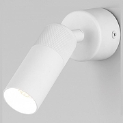 Спот Eurosvet R1ff 20097/1 LED белый цвет плафона/подвески Белый, цвет арматуры Белый