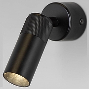 Спот Eurosvet R1ff 20097/1 LED черный цвет плафона/подвески Черный, цвет арматуры Черный