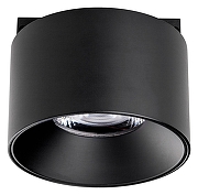 Накладной светильник Lightstar Linea 206047 цвет черный