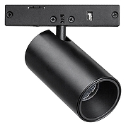 Светильник на штанге Lightstar Linea 206147 цвет черный