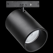 Светильник на штанге Lightstar Linea 206337 цвет черный-1