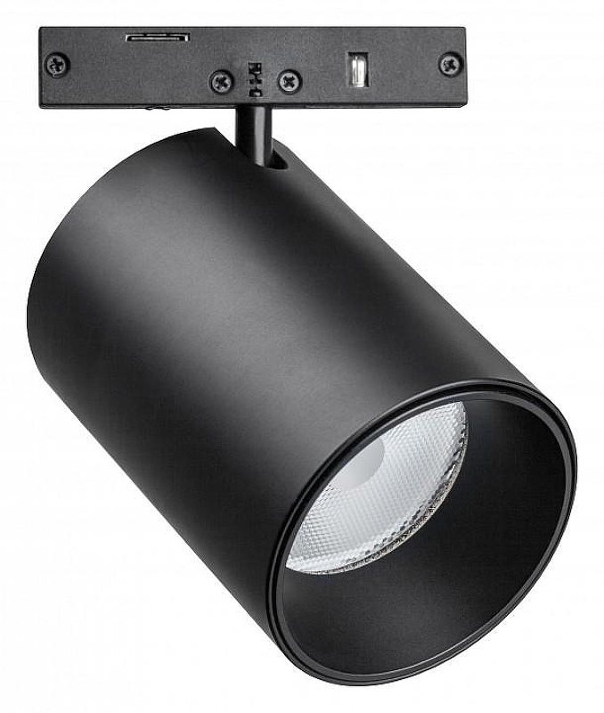 Светильник на штанге Lightstar Linea 206337 