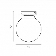 Накладной светильник Lightstar Linea 206647 цвет плафона/подвески Белый, цвет арматуры Черный-3