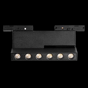 Накладной светильник Lightstar Linea 206937 цвет плафона/подвески Черный, цвет арматуры Черный-1