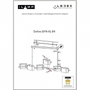Люстра на штанге iLamp Dallas 2078-6L BR цвет плафона/подвески Прозрачный, цвет арматуры Латунь-1