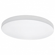 Накладной светильник Lightstar Arco 225264 цвет плафона/подвески Белый, цвет арматуры Белый