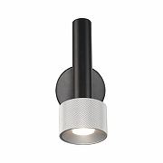 Бра iLedex Delta 2360-1 BK+SL цвет плафона/подвески Серый, цвет арматуры Черный-2
